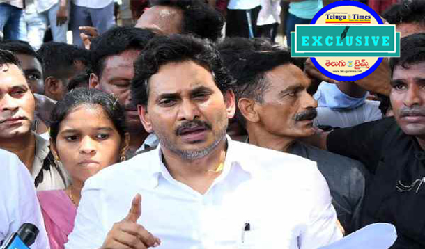 After Two Years Of Silence Jagan Issues A Strong Warning To The Alliance