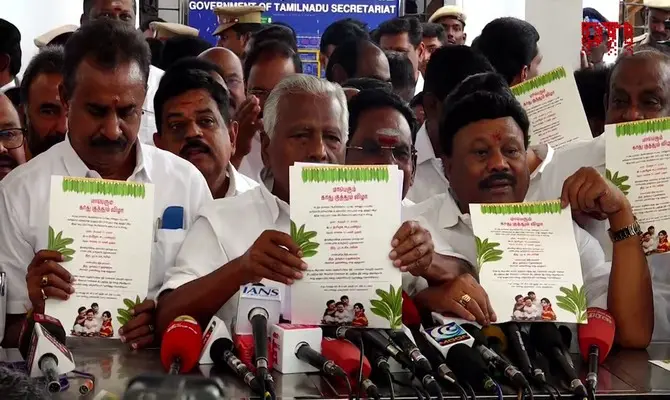 Aiadmk Protests Ahead Of Presentation Of Interim Budget 2026 27
