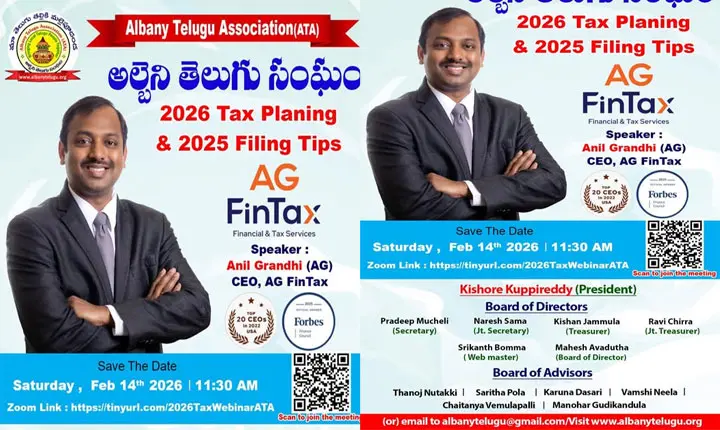 ATA: అల్బేని తెలుగు సంఘం (ATA) ఆధ్వర్యంలో ‘టాక్స్ ప్లానింగ్’పై ప్రత్యేక వెబినార్