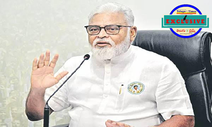 Ambati Rambabu: అంబటి రాంబాబు ఘటనపై హైకోర్టు స్పందన.. తాత్కాలిక భద్రతకు గ్రీన్ సిగ్నల్.. Court Remands Ysrcp Leader Ambati Rambabu In Case Linked To Abusive Remarks Against Cm