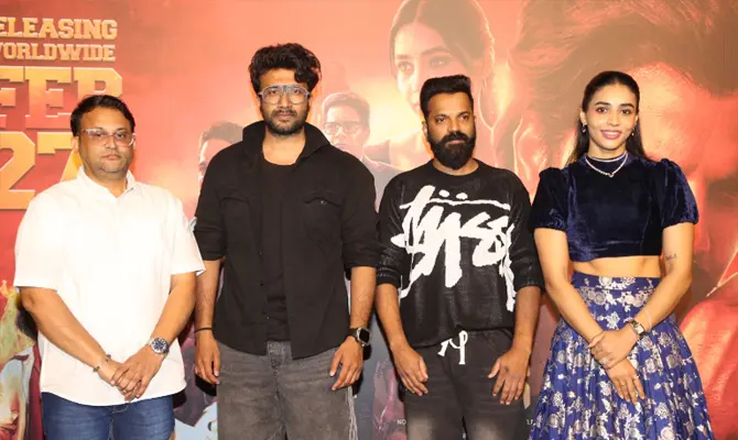 The Rise of Ashoka: న్యూ కాన్సెప్ట్ మాస్ కమర్షియల్ ఎంటర్టైనర్ ‘ది రైజ్ ఆఫ్ అశోక్’ ట్రైలర్ విడుదల The Rise of Ashoka: న్యూ కాన్సెప్ట్ మాస్ కమర్షియల్ ఎంటర్టైనర్ ‘ది రైజ్ ఆఫ్ అశోక్’ ట్రైలర్ విడుదల