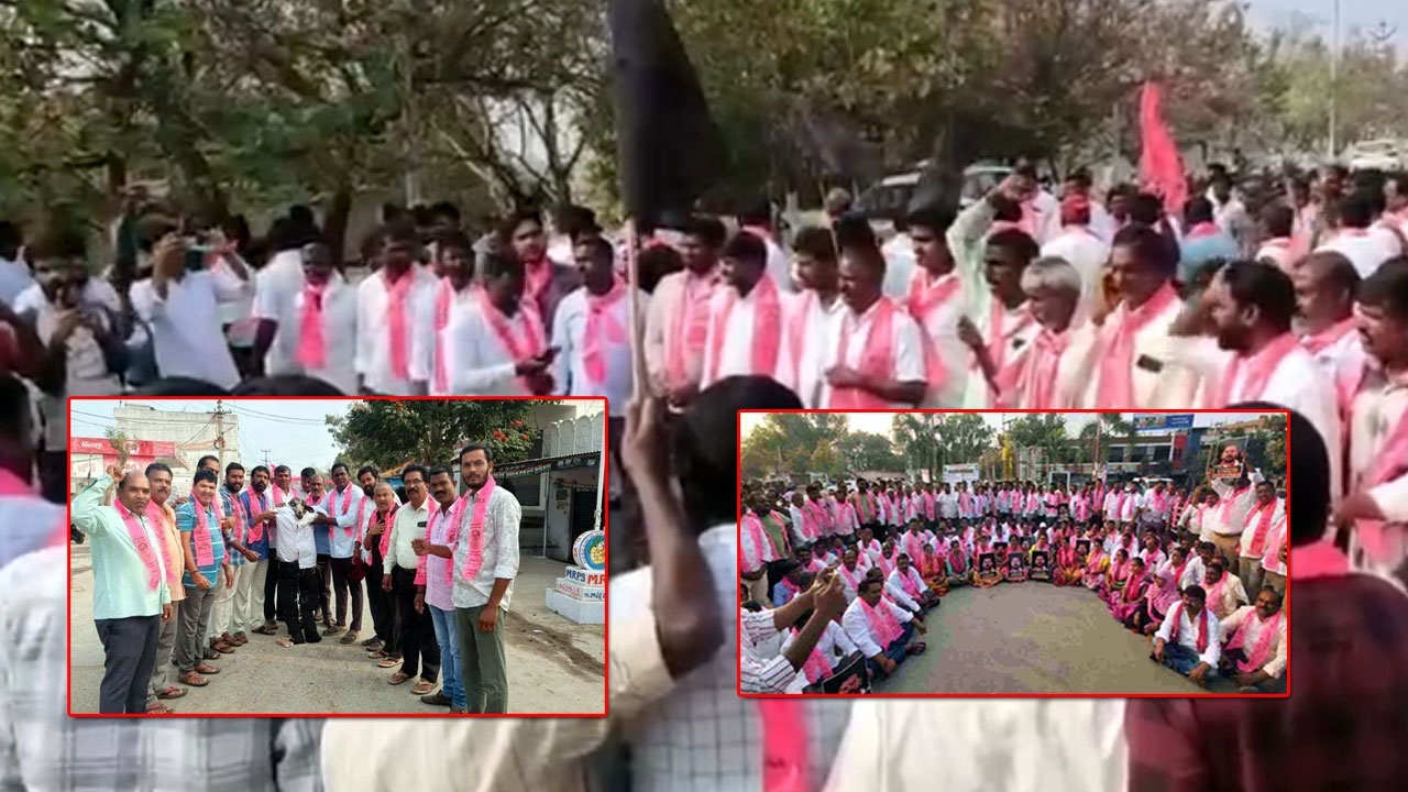 KCR: కేసీఆర్కు సిట్ నోటీసులు..తెలంగాణ వ్యాప్తంగా భగ్గుమన్న బీఆర్ఎస్ శ్రేణులు Brs Protests Across Telangana Over Sit Notices Issued To Kcr