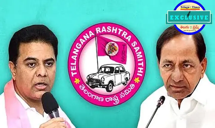 Telangana Municipal Election Result Effect On Brs