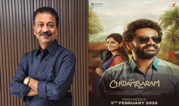 Sri Chidambaram Garu Will Connect With Audiences Of All Sections As A Feel Good Film Producer Chinta Gopalakrishna Reddy 