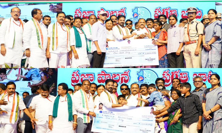 Telangana Cm Revanth Reddy Distributes 1 Crore Checks To Constables Families 