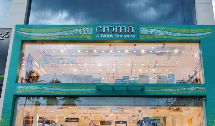 AC Offers 2026: క్రోమా ‘సమ్మర్ సేల్’ ధమాకా.. ఏసీలు, టీవీలపై మెగా డిస్కౌంట్లు! Croma Summer Sale 2026 Starts With Up To 71 Percent Discount On Acs And Premium Tvs