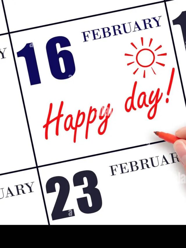 ఫిబ్రవరి 16న  సెలవు ప్రకటించిన ప్రభుత్వం.. కారణం అదే..