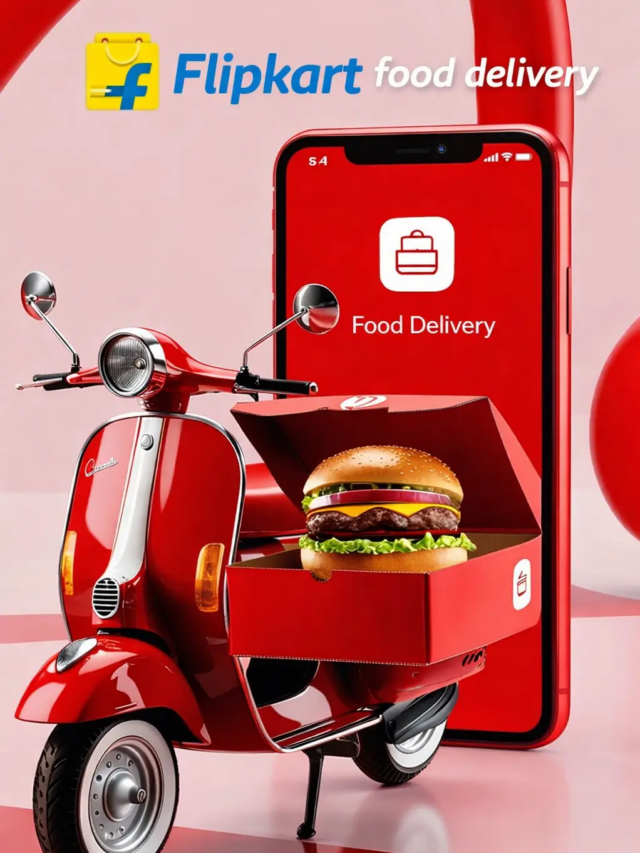 Flipkart food delivery: ఫ్లిప్‌కార్ట్ ఫుడ్ డెలివరీతో ఫుడ్ ప్లాట్‌ఫారమ్‌లకు సవాలు..