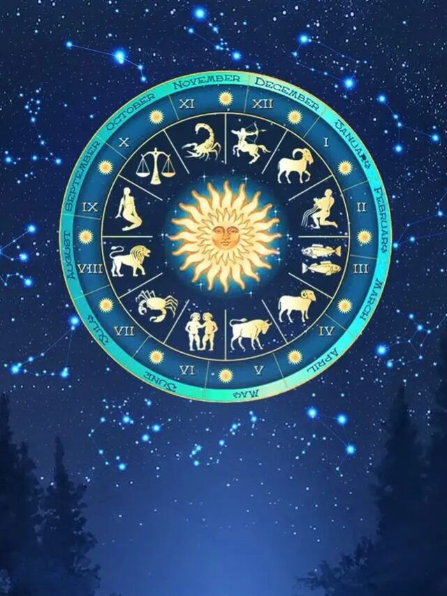 ఫిబ్రవరి 12 – ఈ రోజు రాశి ఫలాలు