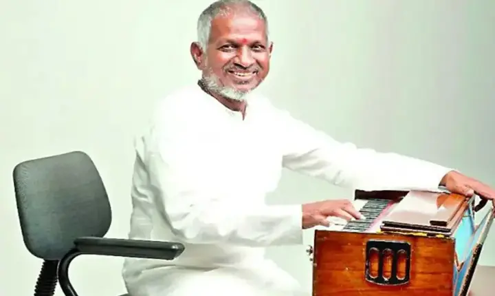 Ilayaraja: ఇళయరాజాకు ఎదురుదెబ్బ…