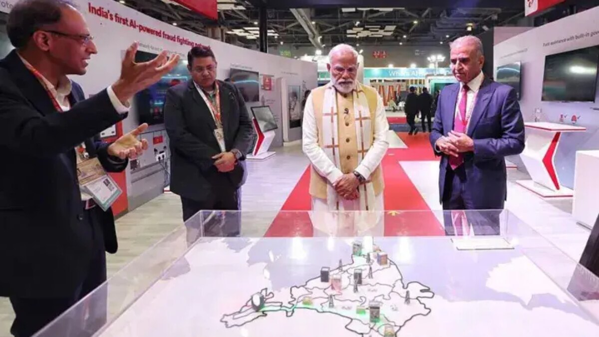 గ్లోబల్ సమ్మిట్