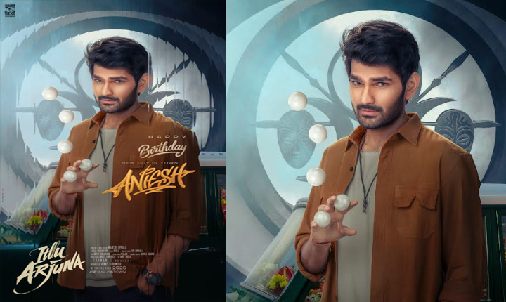 Itlu Arjuna: వెంకీ కుడుముల వాట్ నెక్స్ట్ ఎంటర్టైన్మెంట్స్ ‘ఇట్లు అర్జున’- ఫైండింగ్ అర్జున వాల్యూమ్1′ Venky Kudumulas What Next Entertainments Itllu Arjuna Finding Arjuna Vol 1