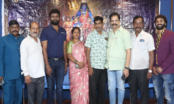 Dakshina Kali Movie To Release On Feb 6