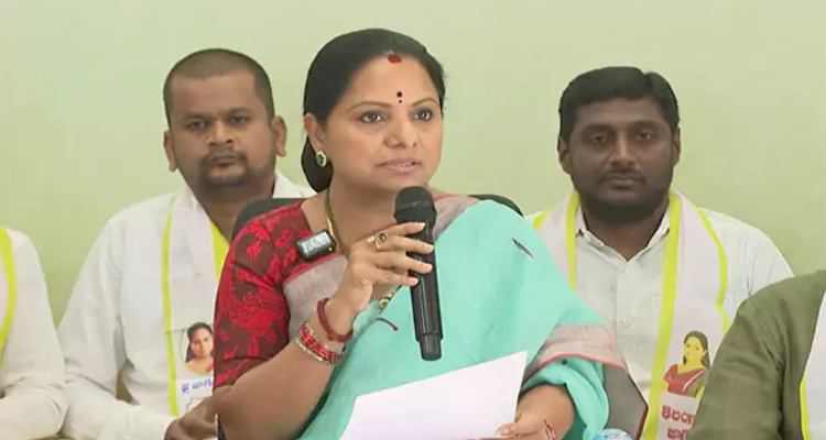 Kavitha On Phone Tapping Case