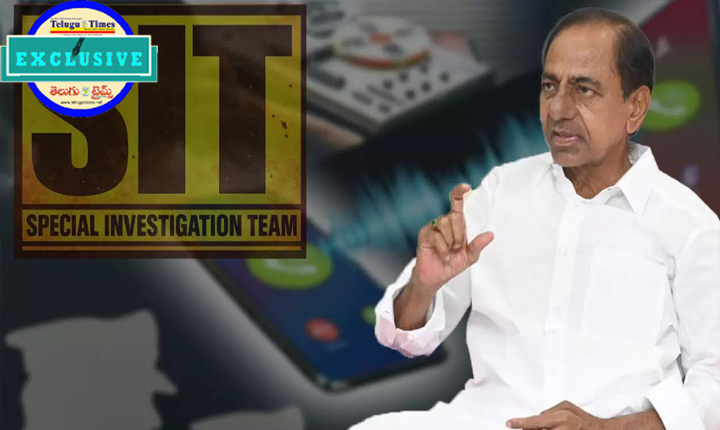 Ex Cm Kcr Attends Sit Questioning In Phone Tapping Case