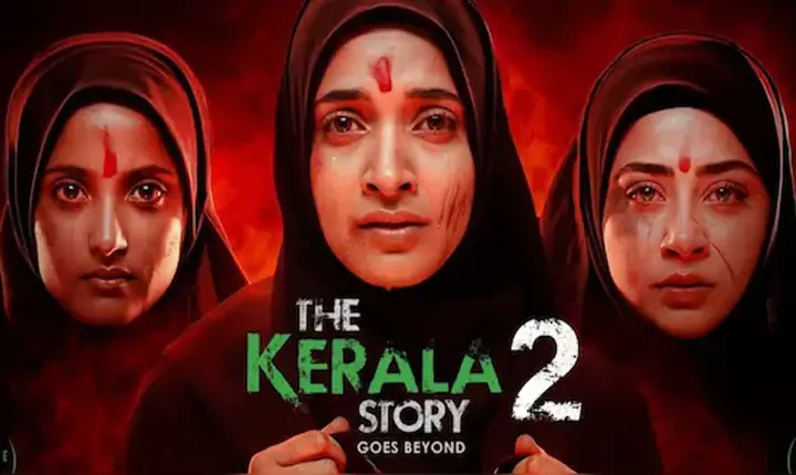 The Kerala Story2: అంచ‌నాలు పెంచుతున్న ది కేర‌ళ‌ స్టోరీ2 ట్రైల‌ర్