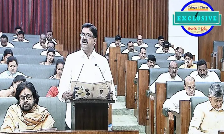 Payyavula Keshav: స్వర్ణాంధ్ర-2047 దిశగా రూ.3.32 లక్షల కోట్ల బడ్జెట్ ప్రవేశపెట్టిన ఏపీ ప్రభుత్వం..