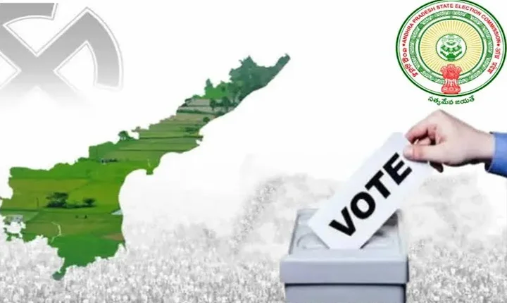 బ్యాలెట్ పోరులో ఎవరి బలం ఎంత.. స్థానిక ఎన్నికలపై ఆసక్తికర చర్చ.. Assessing The Strength Of The Contenders In The Ballot Battle An Interesting Discussion On The Local Elections