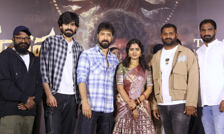 Maadhav Manchala Nagaraj Mayur Reddy Bandaru Moksha Arts Maremma Intense Devotionally Packed Teaser Unveiled