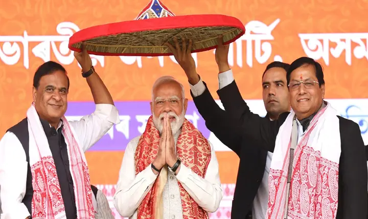 Modi: కాంగ్రెస్ హయాంలో జాతీయ భద్రతకు దక్కని ప్రాధాన్యం: మోదీ Pm Modis Speech During A Public Meeting In Guwahati Assam