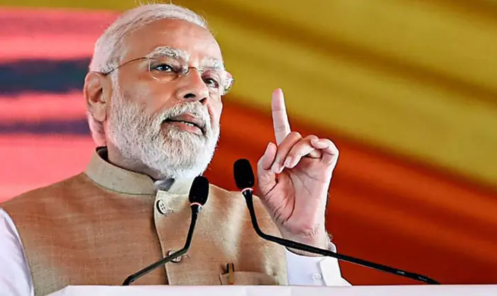 PM Modi: సర్వజన హితాయ, సర్వజన సుఖాయ’.. ఏఐ సమ్మిట్లో ప్రధాని మోదీ Pm Modi Welcomes Global Leaders To Ai Impact Summit 2026 In Delhi