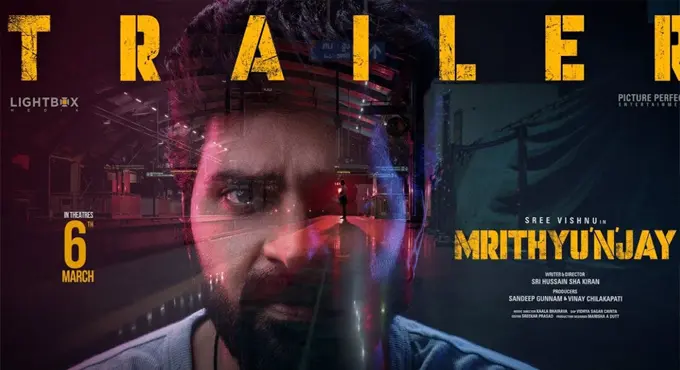 Ntr Launched Sree Vishnu And Hussain Sha Kirans Investigative Thriller Mrithyunjay Trailer 