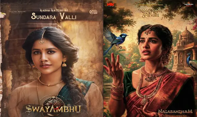 Heroine Nabha Natesh Is Set To Appear Before Audiences This Summer With Two Prestigious Films Swayambhu And Nagabandham 