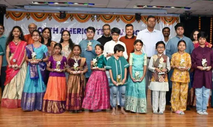 NATS: ఫిలడెల్ఫియాలో ఘనంగా నాట్స్ బాలల సంబరాలు