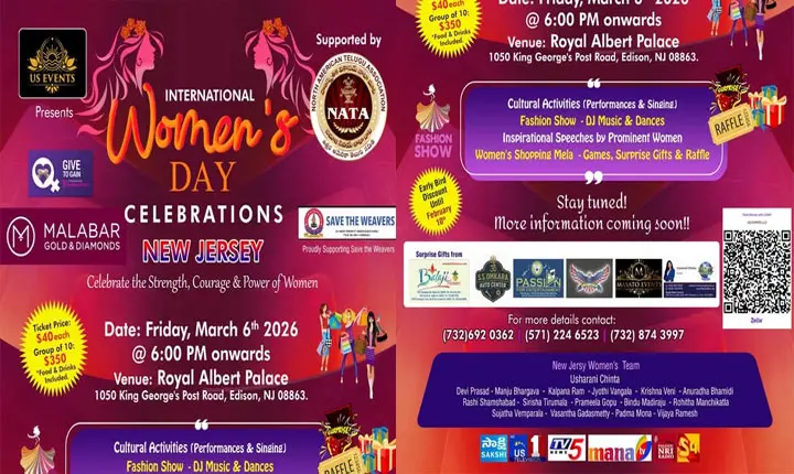 International Womens Day Celebrations In New Jersey On March 6th 