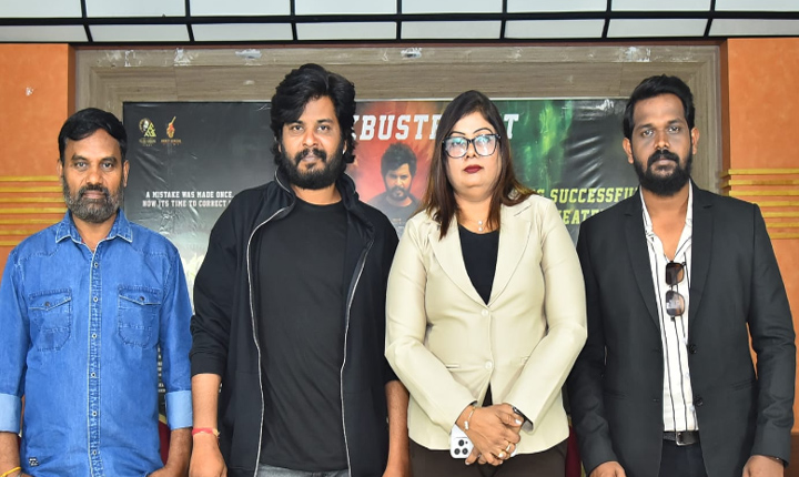 One By Four Is Being Embraced By Audiences Across All Sections Movie Team At Success Meet