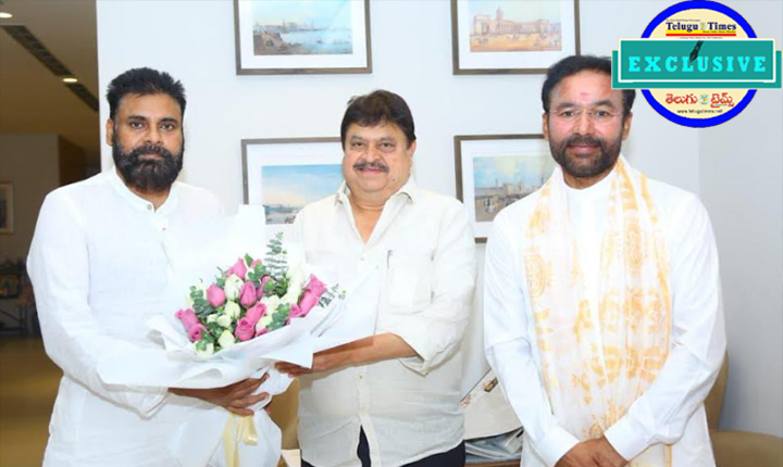 Congress Vs Janasena In Telangana Politics