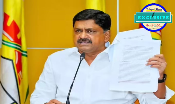 Payyavula Keshavs Viral Statement On The Sit Report 