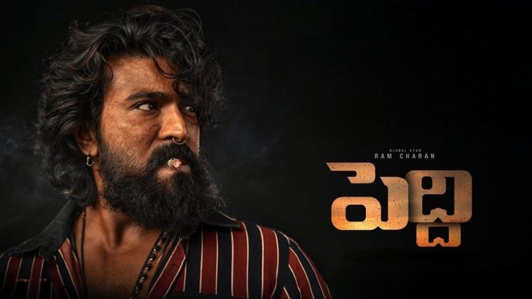 లాస్ట్ మినిట్ టెన్షన్ లేకుండా పెద్ది.. రిలీజ్‌కు ముందే క్లీన్ క్లియర్!