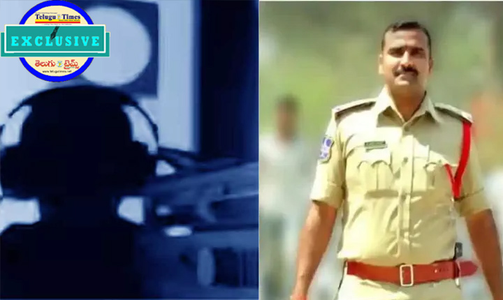 Telangana Govt Demotes Dsp Praneeth Rao In Phone Tapping Case