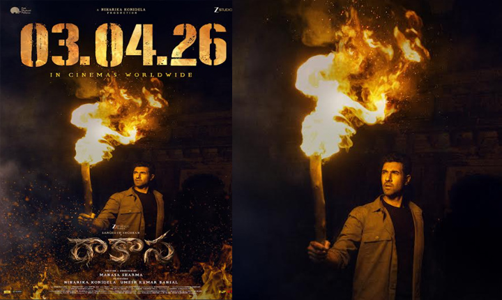 Sangeet Shoban Producer Niharika Konidelas Raakaasaa Set For A Worldwide Theatrical Release On April 3