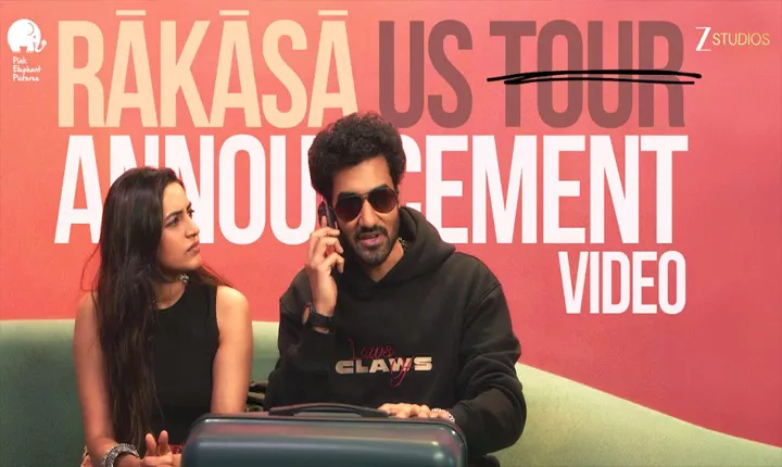 Rakaasa: అథర్వణ భద్రకాళి పిక్చర్స్ ద్వారా గ్లోబల్ వైడ్‌గా గ్రాండ్ రిలీజ్ కాబోతోన్న ‘రాకాస’