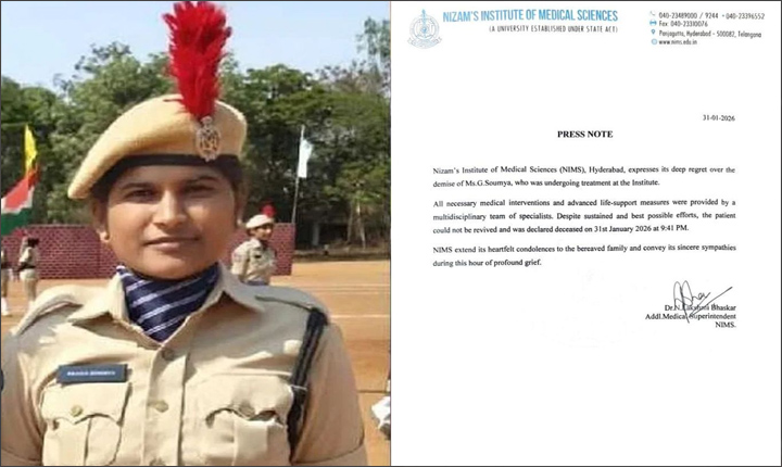 Excise Constable Sowmya Passed Away