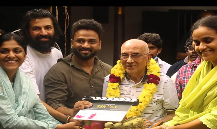 Singeetham Direction: సింగీతం శ్రీనివాసరావు, నాగ్ అశ్విన్ SSR61 అనౌన్స్మెంట్ Srinivasa Rao Makes A Comeback As Director For Nag Ashwins Production Ssr61