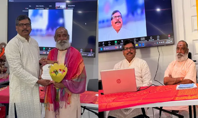 నెలనెల తెలుగు వెన్నెల