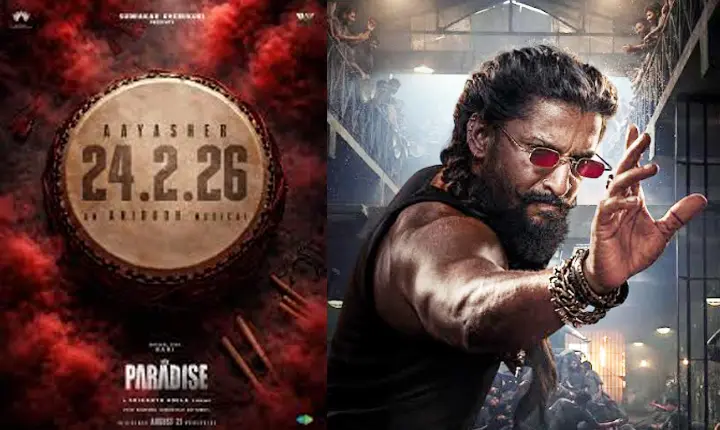 The Paradise: ‘ది ప్యారడైజ్’ ఫస్ట్ సింగిల్ ఆయా షేర్ నాని పుట్టినరోజు సందర్భంగా ఫిబ్రవరి 24న రిలీజ్ Natural Star Nanis Birthday Will Be Marked With Mayhem The Paradise First Single Aaya Sher On February 24th