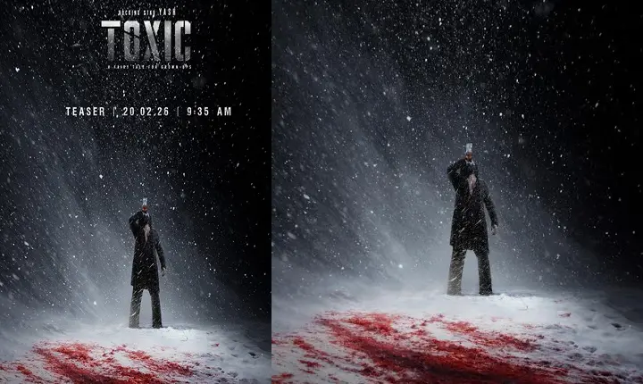 Toxic Teaser: కొత్త పోస్టర్తో అంచనాలు పెంచిన యశ్.. ఫిబ్రవరి 20న ‘టాక్సిక్’ టీజర్ Rocking Star Yash Raises Expectations With New Poster Toxic Teaser On February 20th