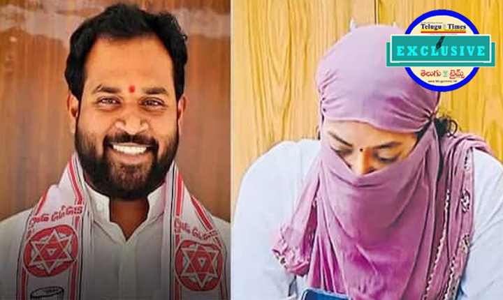 Arava Sridhar: వీణ ఫిర్యాదుతో జాతీయ స్థాయికి చేరిన రైల్వే కోడూరు వివాదం.. Railway Kodur Controversy Reaches National Level After Veenas Complaint