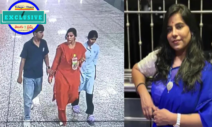 Vijaya Reddy Two Children Die By Suicide Near Charlapalli Railway Station