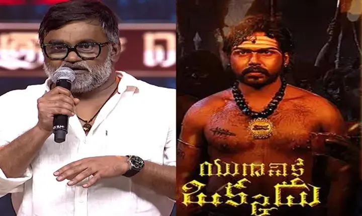 Selva Raghavan Comments On Yuganiki Okkadu