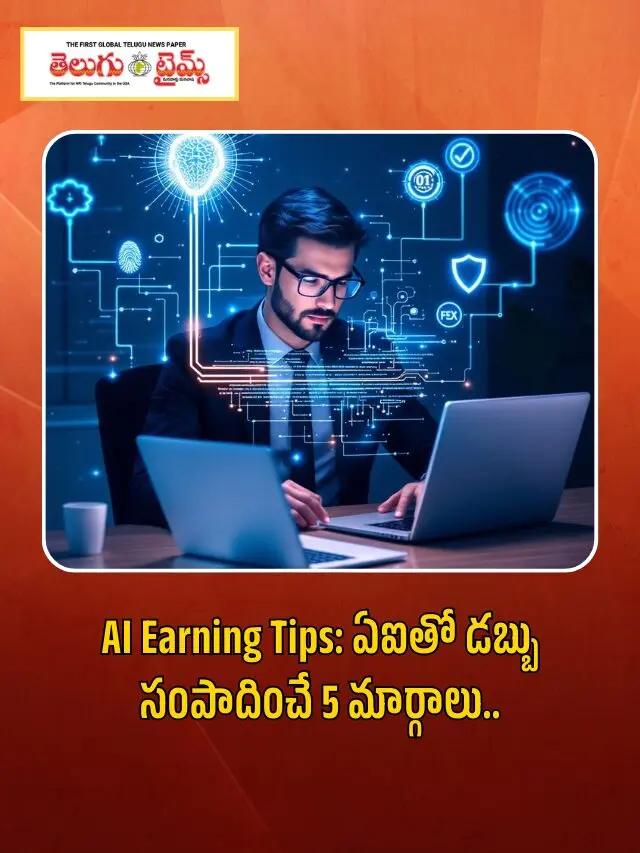 వ_ర_ల_క్ష్మి శ_ర_త్ కుమార్ డైరెక్ట_ర్ గా స_క్సెస్ అయ్యేనా