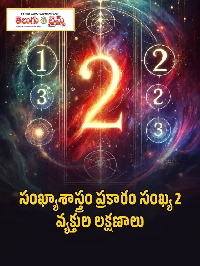 Characteristics of number 2 people according to numerology