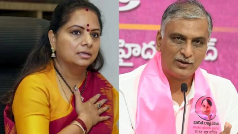 కేసీఆర్‌కు హరీష్ రావు వెన్నుపోటు.. కవిత సంచలన ఆరోపణలు!