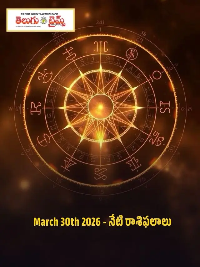 March 30th 2026 - Today's Horoscope