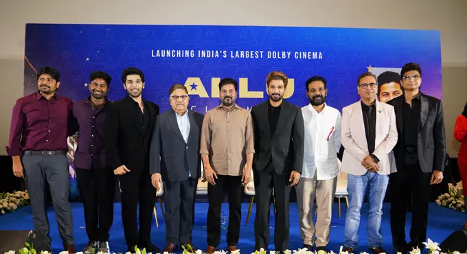 అల్లు అర్జున్