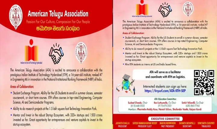 American Telugu Association Partners With Iit Hyderabad For Global Academic And Startup Initiatives 